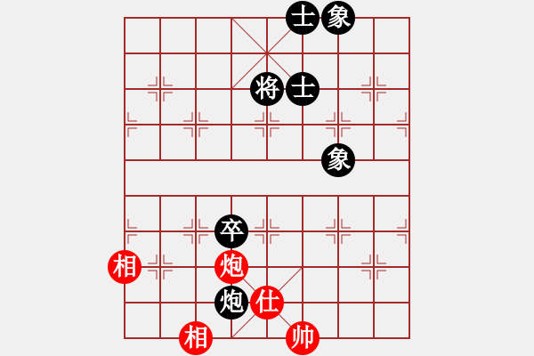 象棋棋譜圖片：專殺老虎(1段)-和-末靈風(fēng)(1段) - 步數(shù)：110 