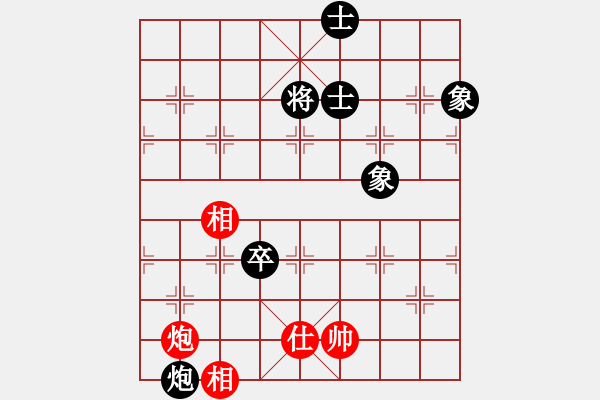 象棋棋譜圖片：專殺老虎(1段)-和-末靈風(fēng)(1段) - 步數(shù)：120 