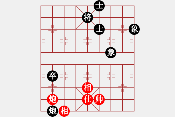 象棋棋譜圖片：專殺老虎(1段)-和-末靈風(fēng)(1段) - 步數(shù)：130 