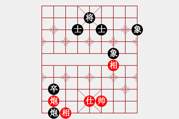 象棋棋譜圖片：專殺老虎(1段)-和-末靈風(fēng)(1段) - 步數(shù)：140 