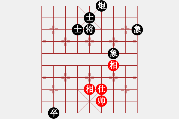 象棋棋譜圖片：專殺老虎(1段)-和-末靈風(fēng)(1段) - 步數(shù)：160 