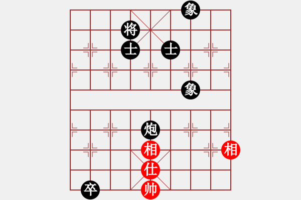 象棋棋譜圖片：專殺老虎(1段)-和-末靈風(fēng)(1段) - 步數(shù)：180 