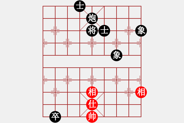 象棋棋譜圖片：專殺老虎(1段)-和-末靈風(fēng)(1段) - 步數(shù)：200 