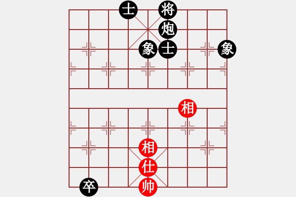 象棋棋譜圖片：專殺老虎(1段)-和-末靈風(fēng)(1段) - 步數(shù)：210 