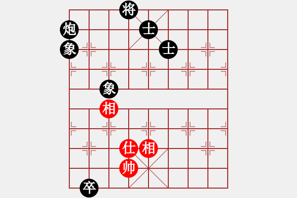 象棋棋譜圖片：專殺老虎(1段)-和-末靈風(fēng)(1段) - 步數(shù)：260 