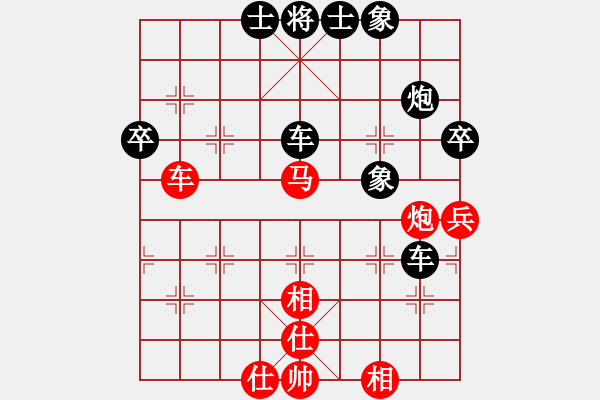 象棋棋譜圖片：專殺老虎(1段)-和-末靈風(fēng)(1段) - 步數(shù)：60 