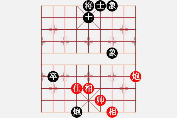 象棋棋譜圖片：專殺老虎(1段)-和-末靈風(fēng)(1段) - 步數(shù)：90 