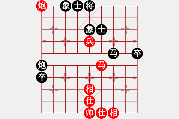 象棋棋譜圖片：湖北武漢光谷 柳大華 負(fù) 廣西跨世紀(jì) 王天一 - 步數(shù)：120 