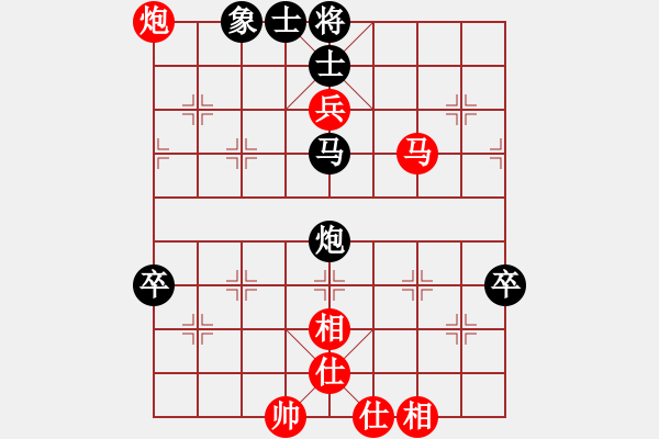 象棋棋譜圖片：湖北武漢光谷 柳大華 負(fù) 廣西跨世紀(jì) 王天一 - 步數(shù)：130 