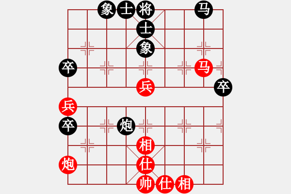 象棋棋谱图片：湖北武汉光谷 柳大华 负 广西跨世纪 王天一 - 步数：90 