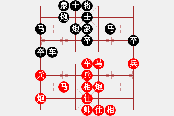 象棋棋譜圖片：morning-chan[紅] -VS- 12465311[黑] - 步數(shù)：50 