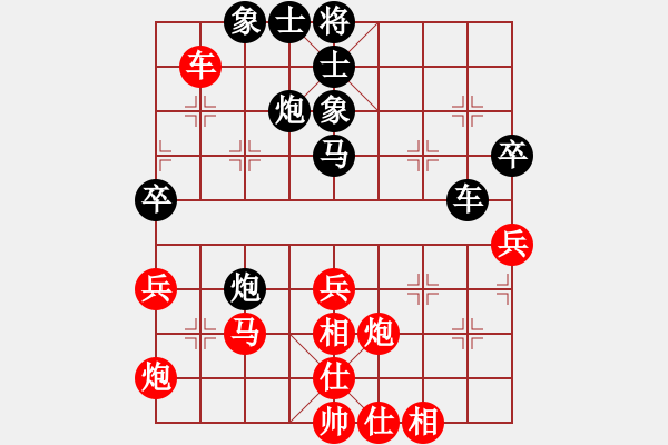 象棋棋譜圖片：morning-chan[紅] -VS- 12465311[黑] - 步數(shù)：60 