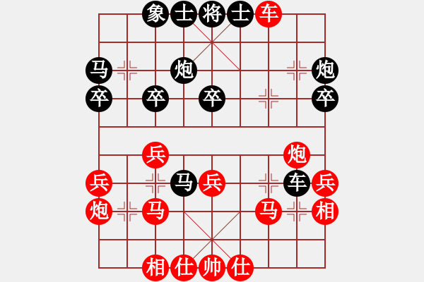 象棋棋譜圖片：西白虎(月將)-負(fù)-茗茶螢火蟲(日帥) - 步數(shù)：40 