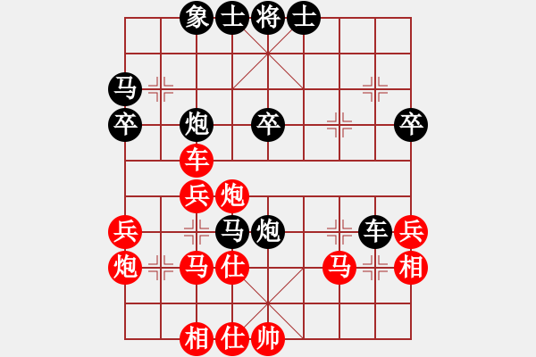 象棋棋譜圖片：西白虎(月將)-負(fù)-茗茶螢火蟲(日帥) - 步數(shù)：50 