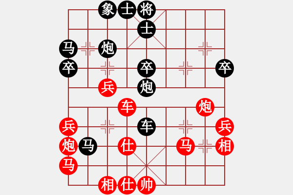 象棋棋譜圖片：西白虎(月將)-負(fù)-茗茶螢火蟲(日帥) - 步數(shù)：60 