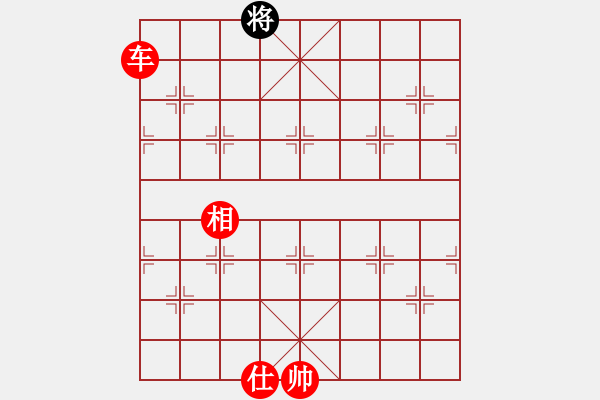 象棋棋譜圖片：例04 大膽偷心 - 步數(shù)：23 