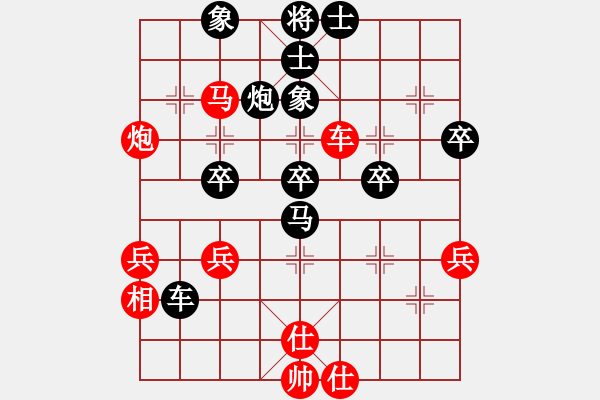 象棋棋譜圖片：R2 T3 曾金嶺（雪） 對(duì) 嚴(yán)福隆（?。?- 步數(shù)：60 