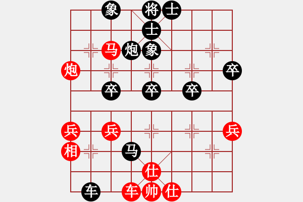 象棋棋譜圖片：R2 T3 曾金嶺（雪） 對(duì) 嚴(yán)福?。。?- 步數(shù)：64 