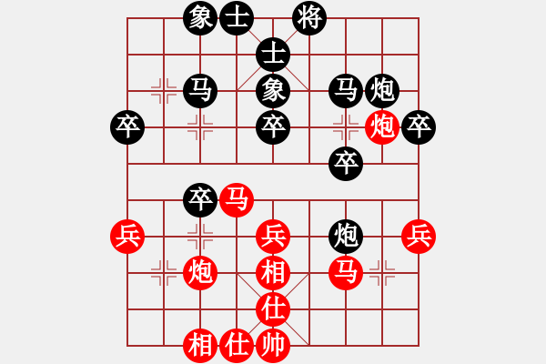 象棋棋譜圖片：八卦象棋 （5）開局就補(bǔ)士，走這棋的絕對是菜鳥 - 步數(shù)：30 