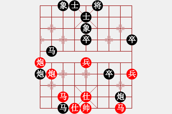 象棋棋譜圖片：八卦象棋 （5）開局就補(bǔ)士，走這棋的絕對是菜鳥 - 步數(shù)：50 