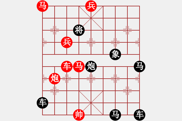 象棋棋譜圖片：3 梗跡萍蹤 71....孫達(dá)軍 - 步數(shù)：0 