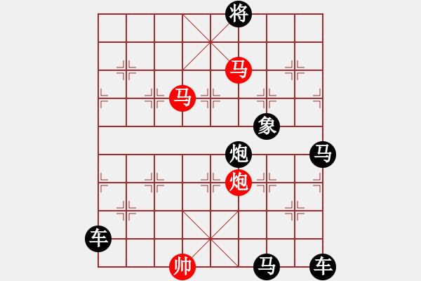 象棋棋譜圖片：3 梗跡萍蹤 71....孫達(dá)軍 - 步數(shù)：30 