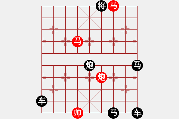 象棋棋譜圖片：3 梗跡萍蹤 71....孫達(dá)軍 - 步數(shù)：40 