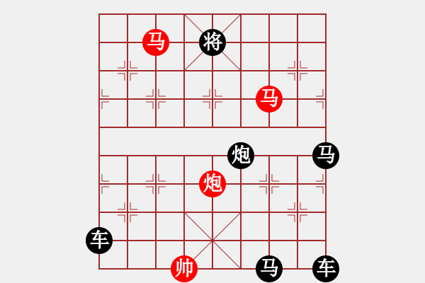 象棋棋譜圖片：3 梗跡萍蹤 71....孫達(dá)軍 - 步數(shù)：50 