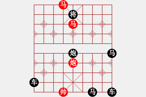 象棋棋譜圖片：3 梗跡萍蹤 71....孫達(dá)軍 - 步數(shù)：60 