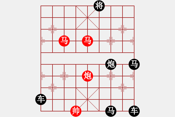 象棋棋譜圖片：3 梗跡萍蹤 71....孫達(dá)軍 - 步數(shù)：70 