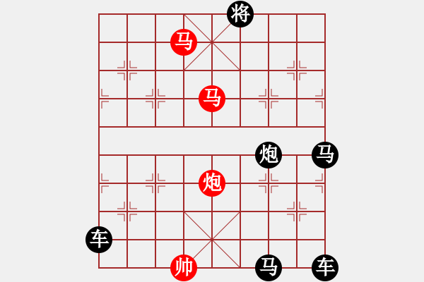 象棋棋譜圖片：3 梗跡萍蹤 71....孫達(dá)軍 - 步數(shù)：71 