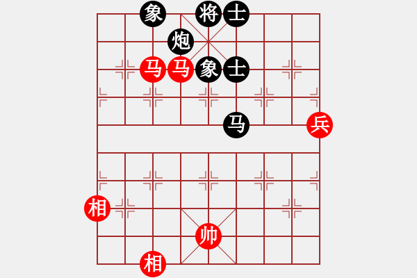 象棋棋譜圖片：羊愛上狼[785151382] -VS- 橫才俊儒[292832991] - 步數(shù)：150 