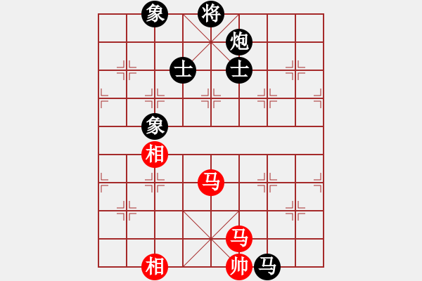 象棋棋譜圖片：羊愛上狼[785151382] -VS- 橫才俊儒[292832991] - 步數(shù)：200 