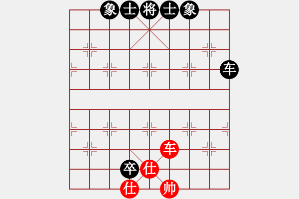 象棋棋譜圖片：屏風(fēng)馬應(yīng)中炮七兵七路馬（黑勝） - 步數(shù)：100 