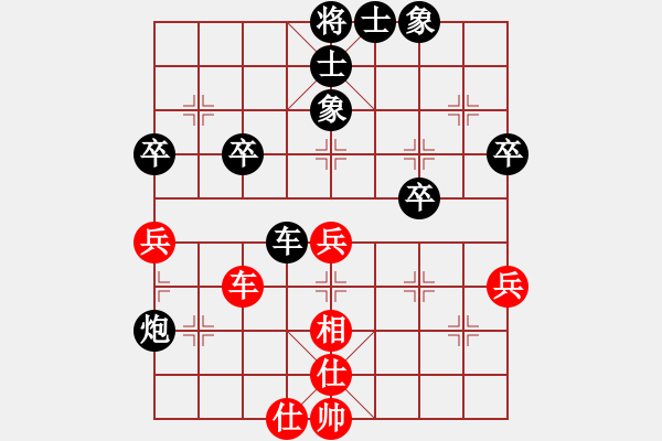 象棋棋譜圖片：屏風(fēng)馬應(yīng)中炮七兵七路馬（黑勝） - 步數(shù)：50 