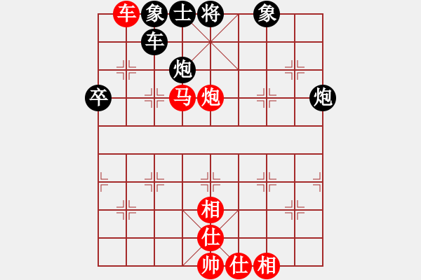 象棋棋譜圖片：2018光明杯 甲組 第07輪 第01臺(tái) 尹澤森 先勝 劉彥祥 - 步數(shù)：100 