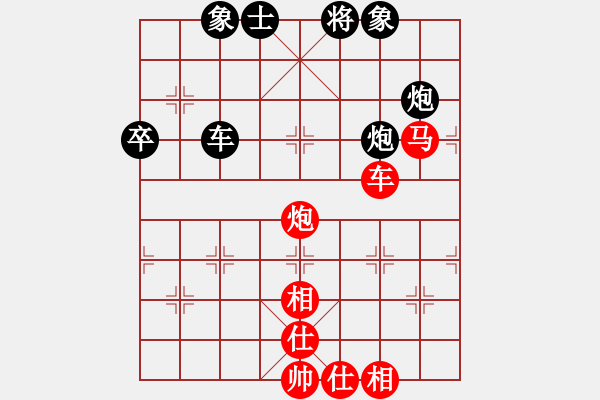 象棋棋譜圖片：2018光明杯 甲組 第07輪 第01臺(tái) 尹澤森 先勝 劉彥祥 - 步數(shù)：110 