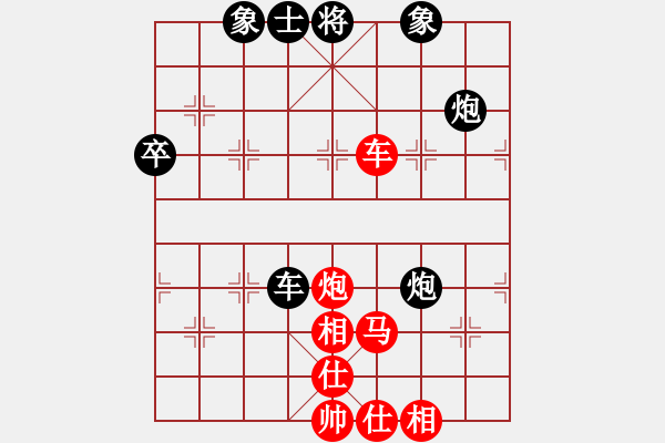 象棋棋譜圖片：2018光明杯 甲組 第07輪 第01臺(tái) 尹澤森 先勝 劉彥祥 - 步數(shù)：120 