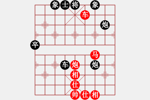 象棋棋譜圖片：2018光明杯 甲組 第07輪 第01臺(tái) 尹澤森 先勝 劉彥祥 - 步數(shù)：123 