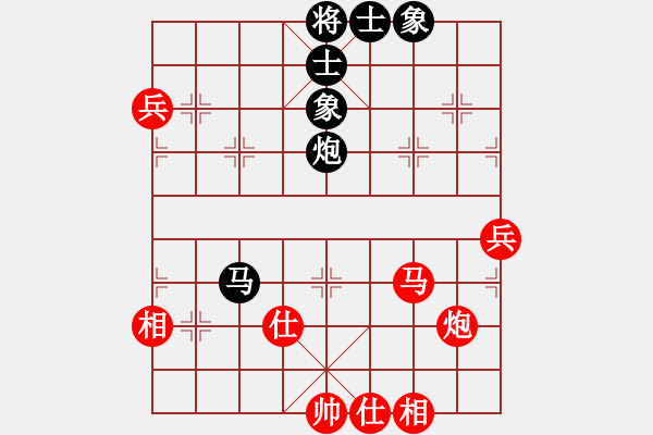 象棋棋谱图片：厦门好慷 陈泓盛 胜 杭州环境集团 赵子雨 - 步数：120 