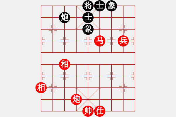 象棋棋譜圖片：廈門好慷 陳泓盛 勝 杭州環(huán)境集團 趙子雨 - 步數(shù)：190 