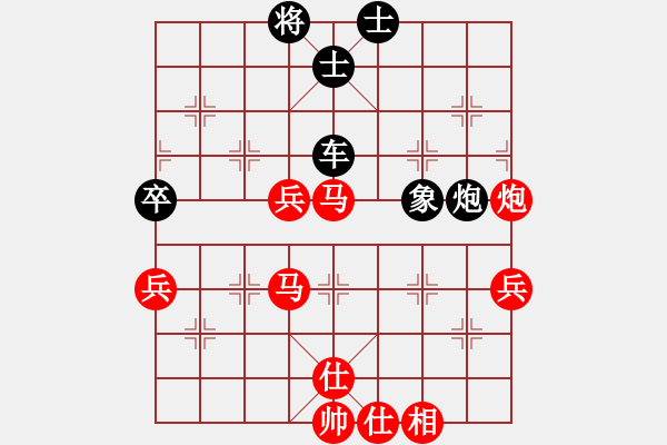 象棋棋譜圖片：純?nèi)松先A山(9星)-負(fù)-朝天一棍(9星) - 步數(shù)：108 