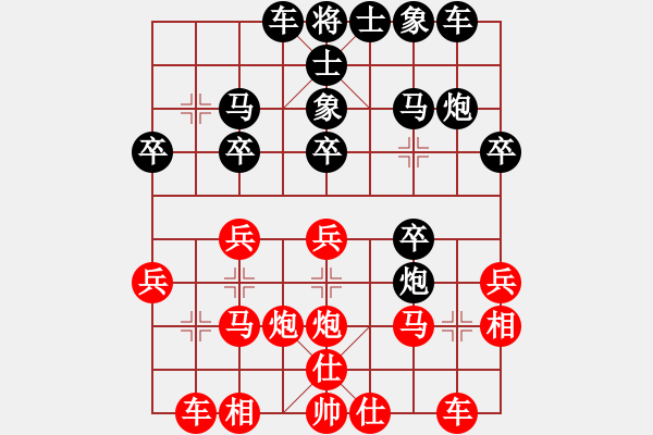 象棋棋譜圖片：JJE五六炮進七兵正馬進中兵對屏風馬挺7卒右炮過河右士 - 步數(shù)：22 