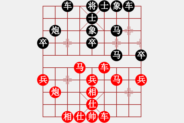 象棋棋譜圖片：2009年綿陽(yáng)象棋10強(qiáng)賽 - 步數(shù)：40 