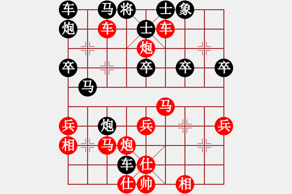 象棋棋譜圖片：湘南伍子豪(8級(jí))-勝-中國狙擊手(9級(jí)) - 步數(shù)：43 