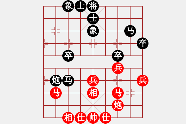 象棋棋谱图片：景学义 先和 朱晓虎 - 步数：40 