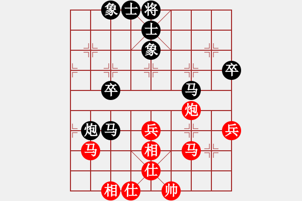 象棋棋谱图片：景学义 先和 朱晓虎 - 步数：49 