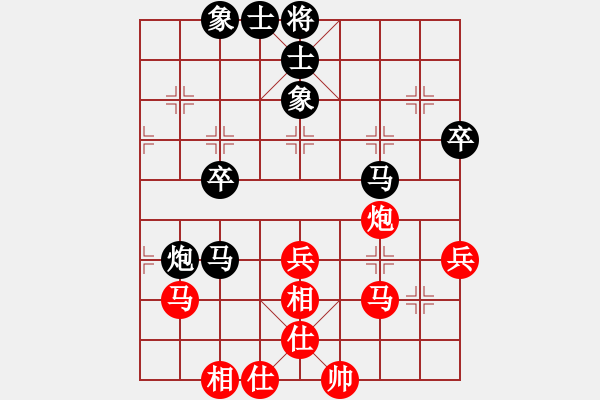 象棋棋譜圖片：景學(xué)義 先和 朱曉虎 - 步數(shù)：49 