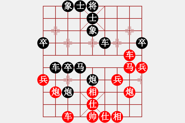 象棋棋譜圖片：沙漠狐(2段)-負(fù)-中原大將(6段) - 步數(shù)：50 