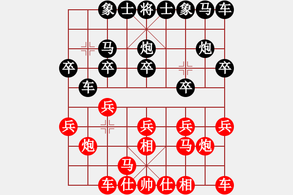 象棋棋譜圖片：2022.9.11.23五分鐘后勝拐角馬 - 步數(shù)：10 